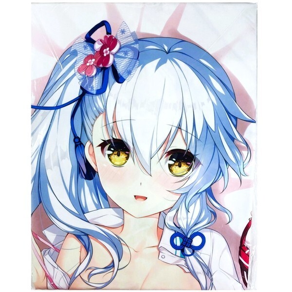 朱雀院椿