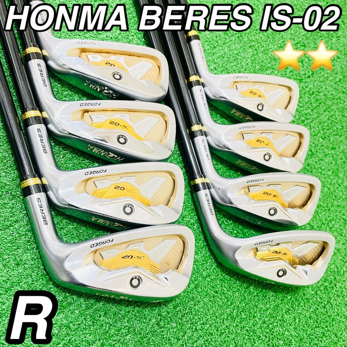 美品】HONMA BERES IS-02 星2 フレックスR 金モグラ 2S ホンマ ベレス