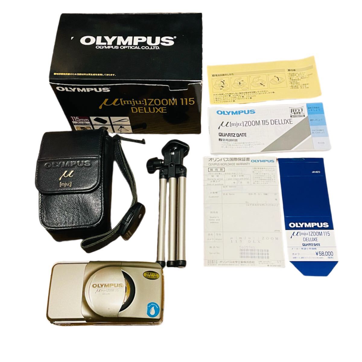 ジャンク OLYMPUS μ[mju:] ZOOM PANORAMA フィルムカメラ | Shop at