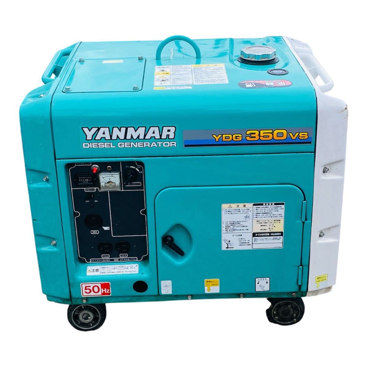ヤンマー 発電機 ディーゼル