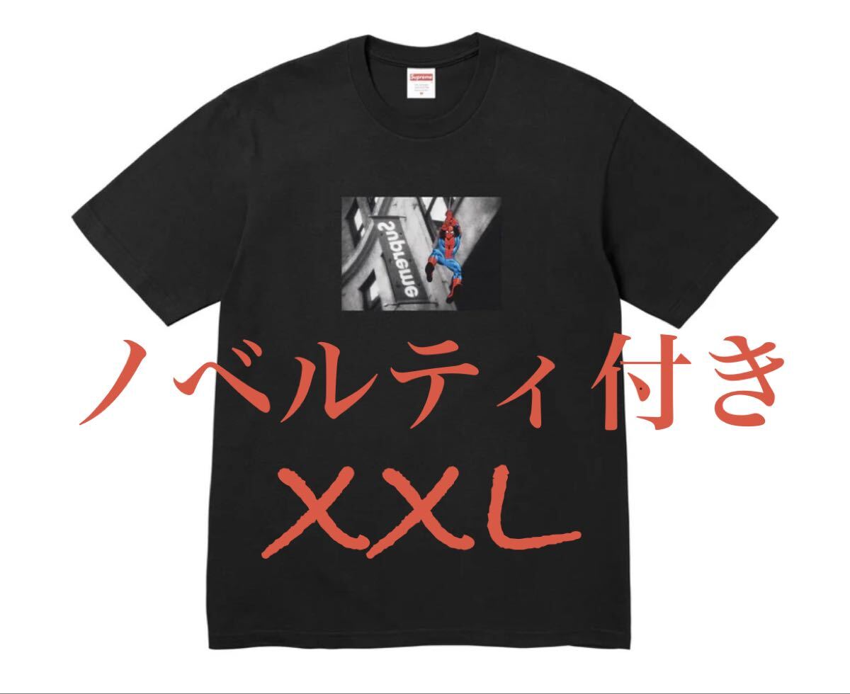 Supreme Spider-Man Tee Black S スパイダーマン Tシャツ | Shop at 