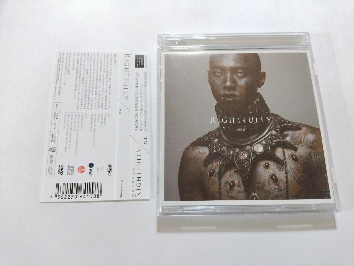 Mili cd