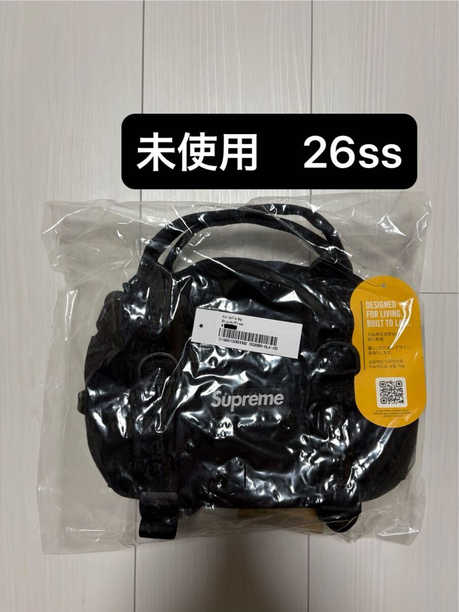 Supreme Mini Duffle Bag Black 26SS | Shop at JDirectItems