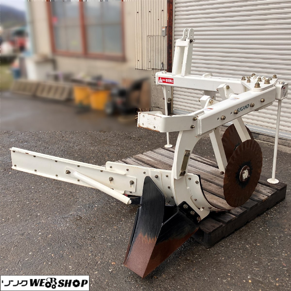溝堀機 溝掘り機 トレンチャー)