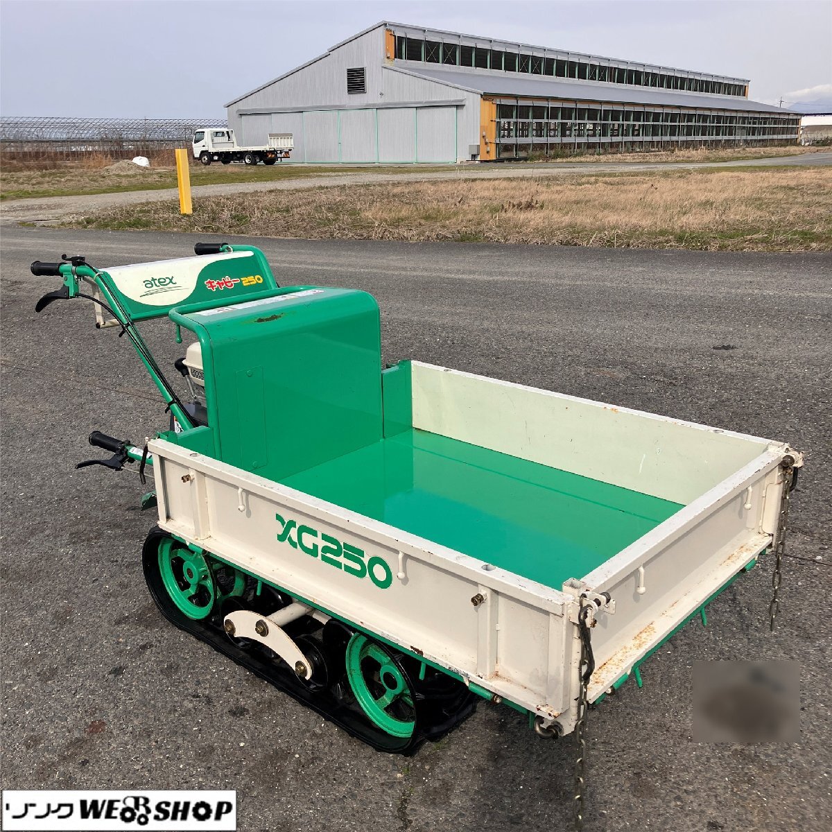 実働 クローラー運搬車 三菱動力 【公式通販】
