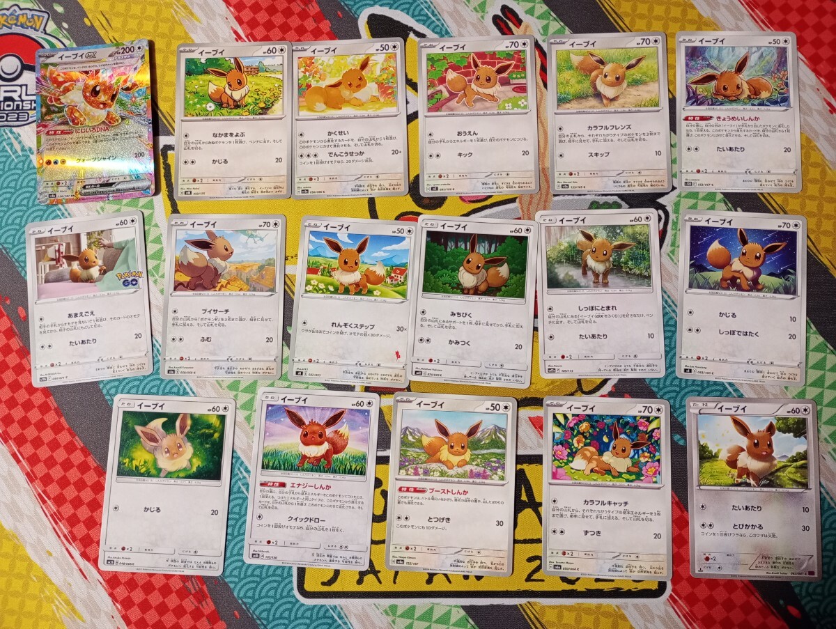 ポケモンカード ブースター サンダース シャワーズ エーフィ 4枚セット