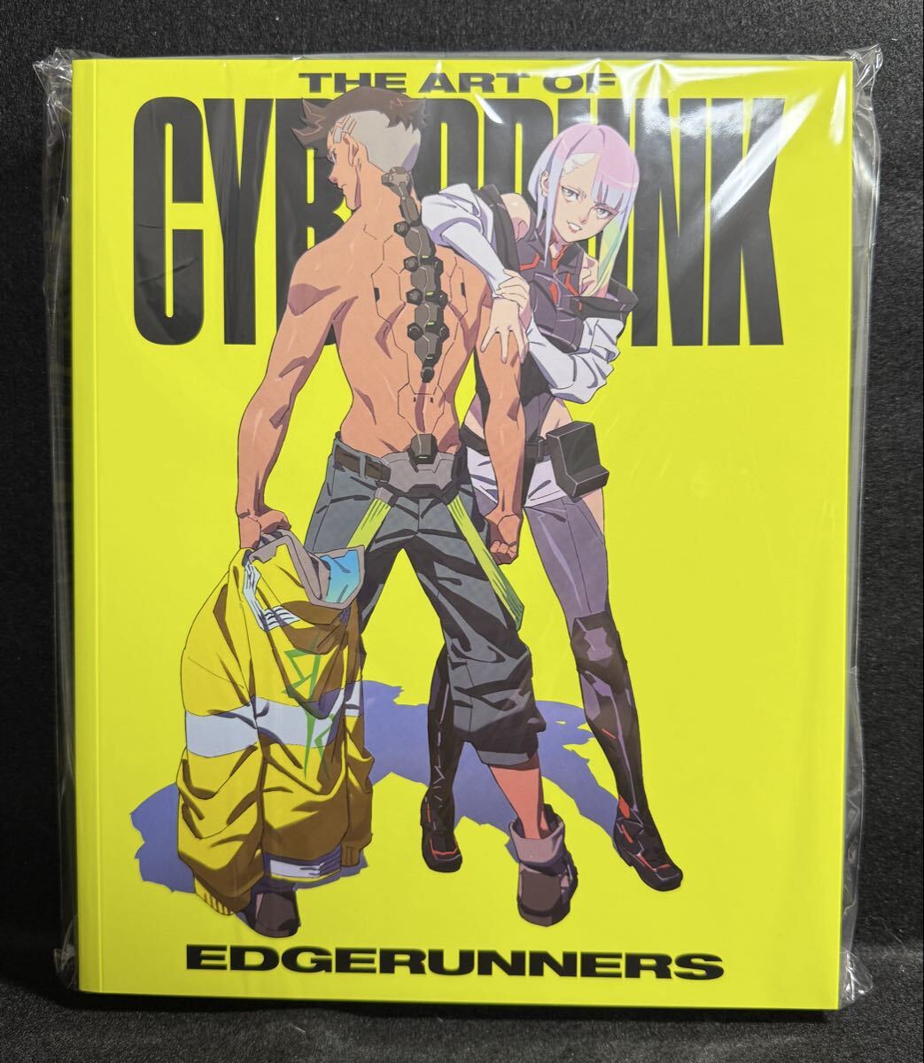 プロメア パンフレット同人誌 今石洋之 GEEKBOAT ONE TRIGGER - 今石