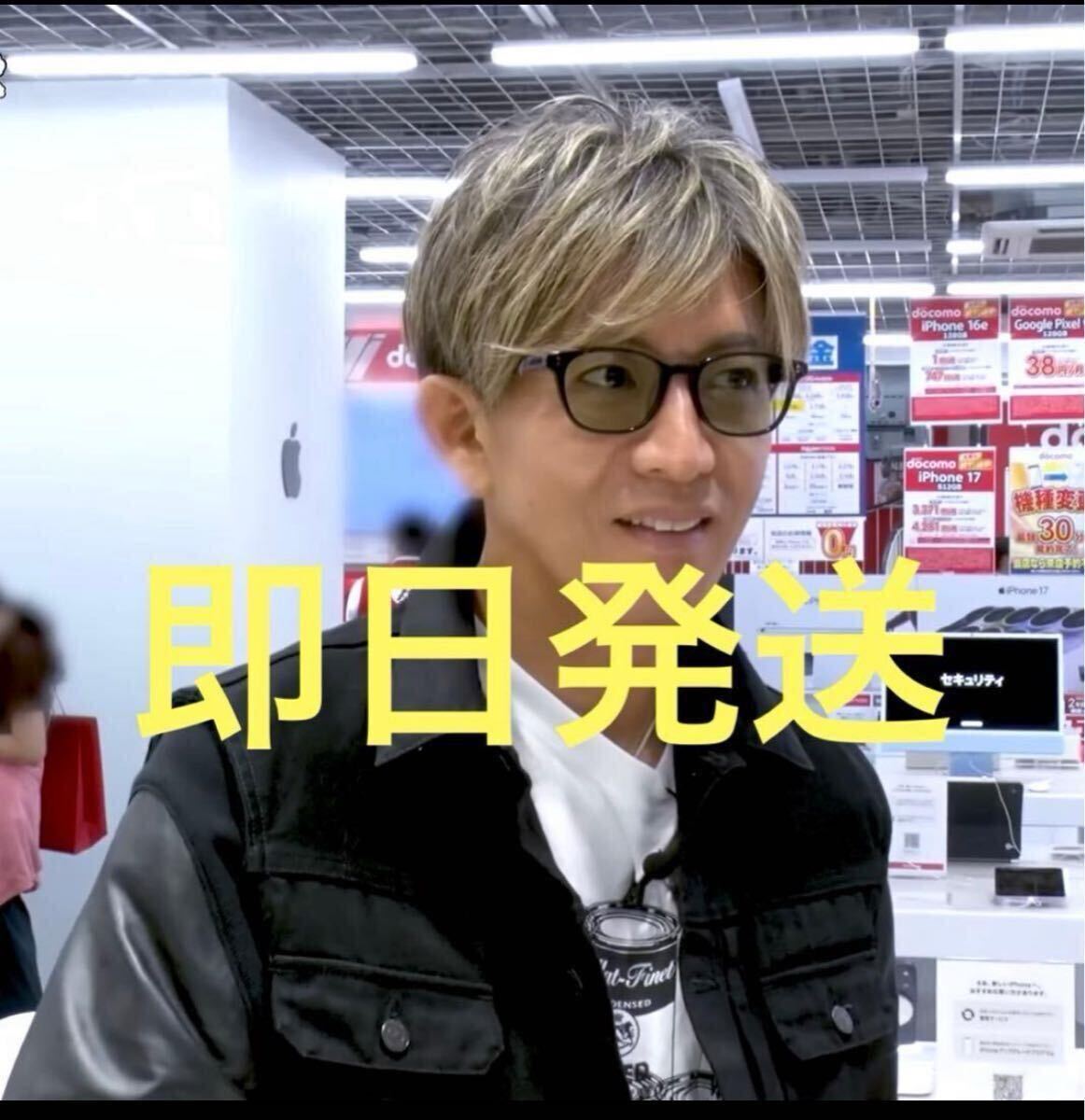 OWNDAYS オンデーズ サングラス 木村拓哉さん キムタク 同型同色レンズ