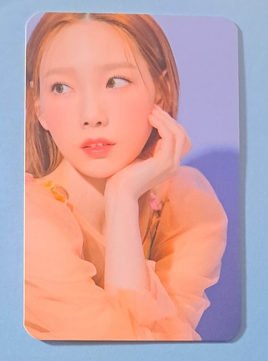 Snsd Taeyeon
