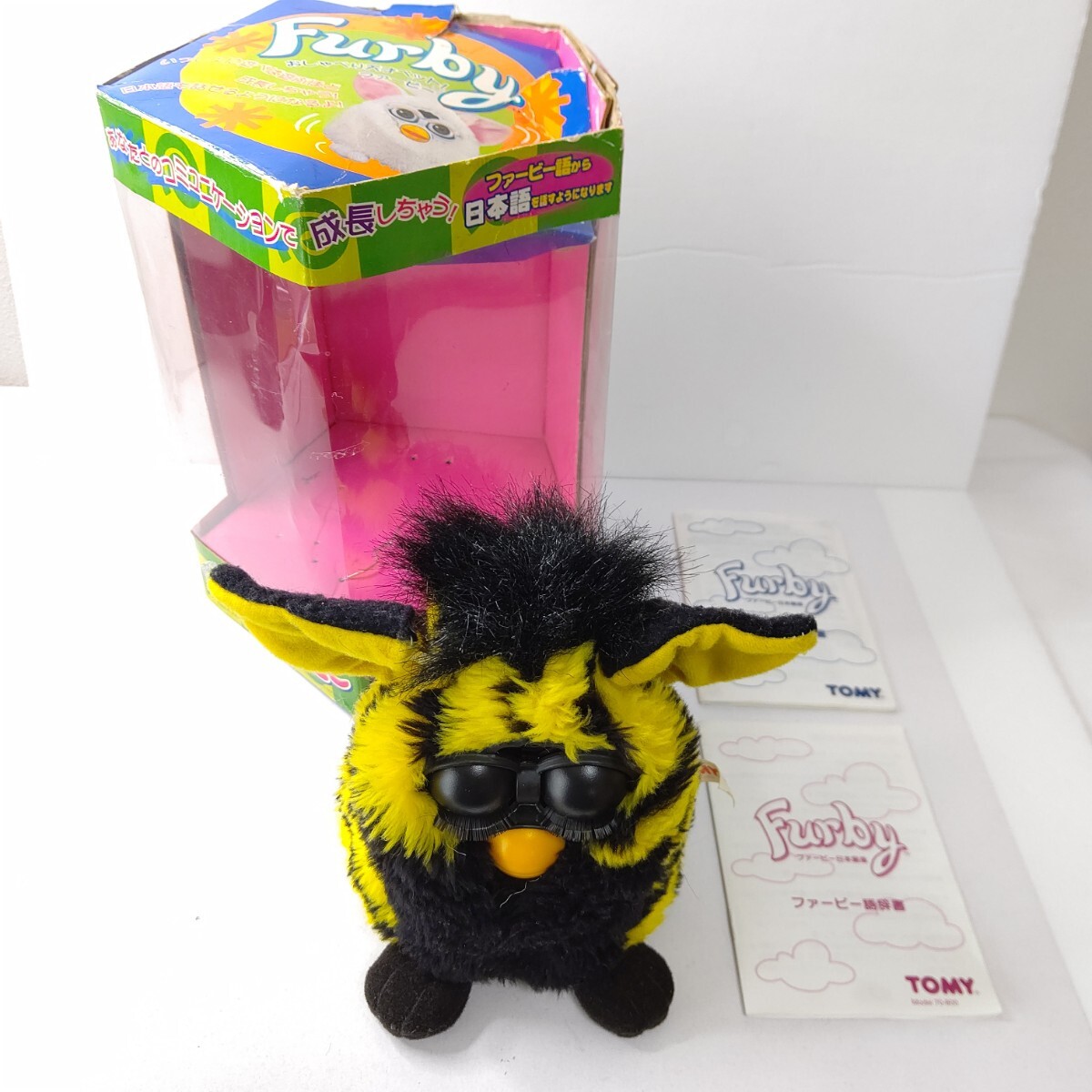 HFY100 ★良品★ ファービー 初代 虎柄 黄色×黒 ぬいぐるみ ファービー 初代 虎柄 Tiger - メルカリ ぬいぐるみ