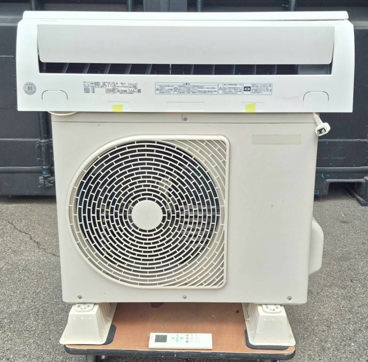 東芝エアコン RAS