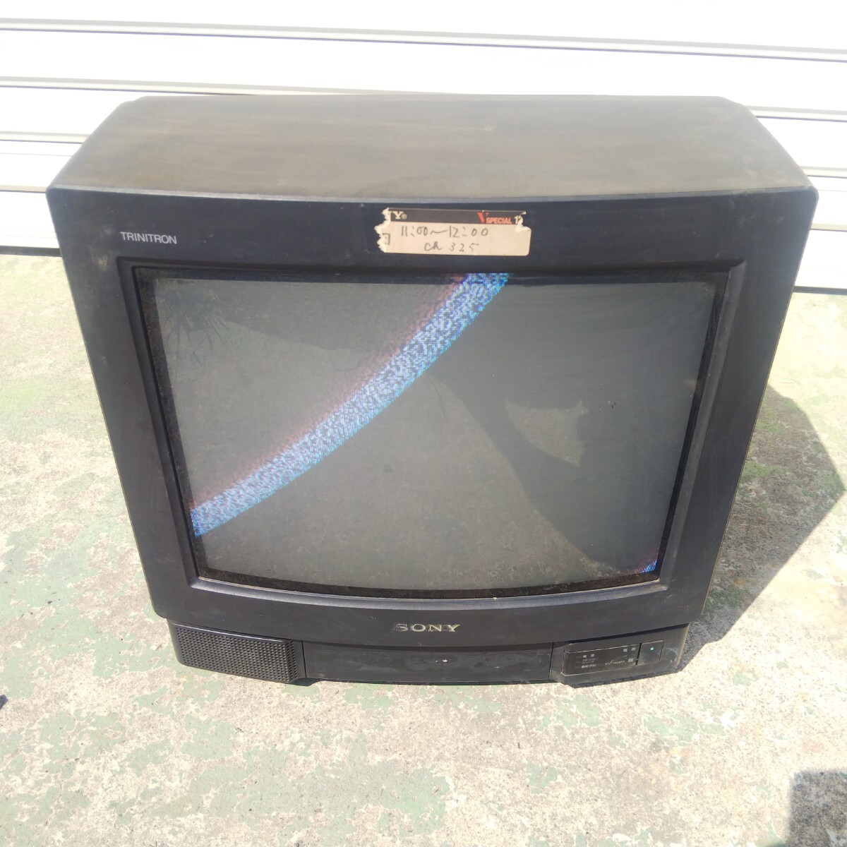 SONY kv-14