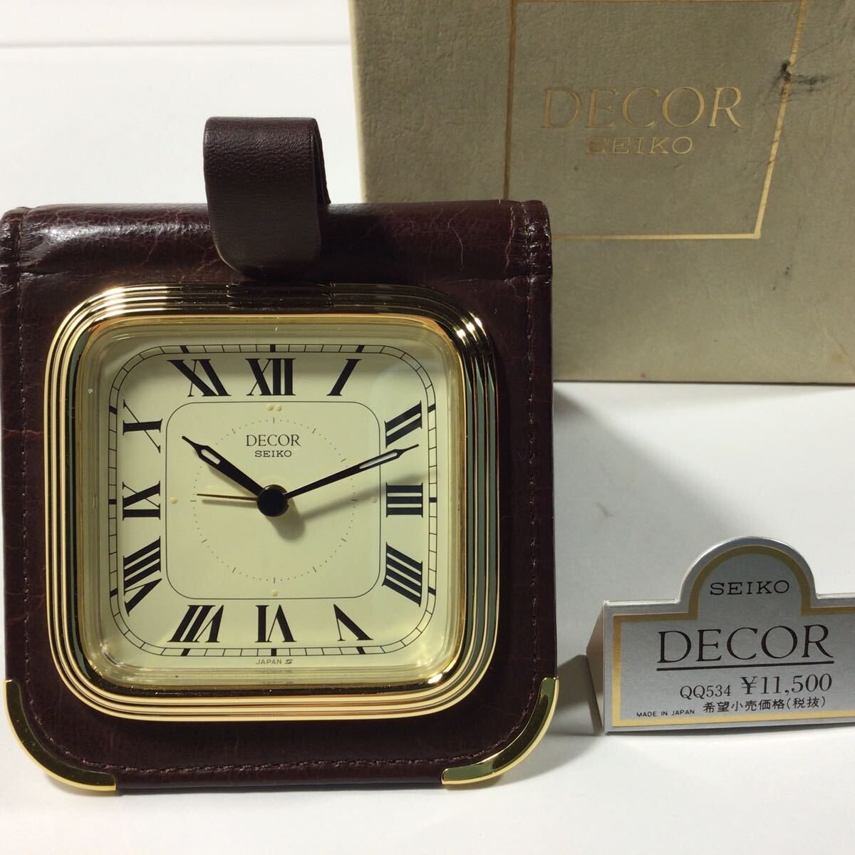 Seiko decor