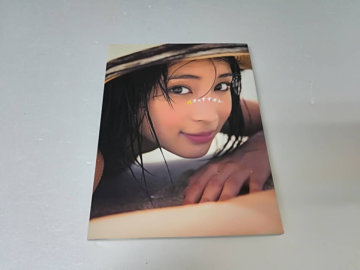 ME:I 山本すず SUZU サイン入りチェキ 1名様限定 Pencarian untuk 