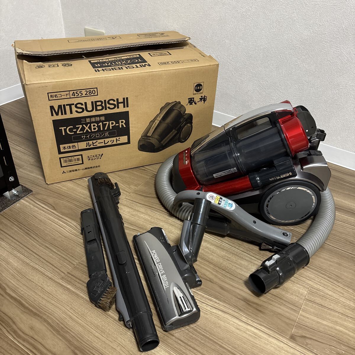 TC-FX55E5 紙パック掃除機 三菱 MITSUBISHI 17年製　保証付 TC-FX55E5 三菱　紙パック掃除機 MITSUBISHI 17年製 【公式通販】 保証付 掃除機・クリーナー