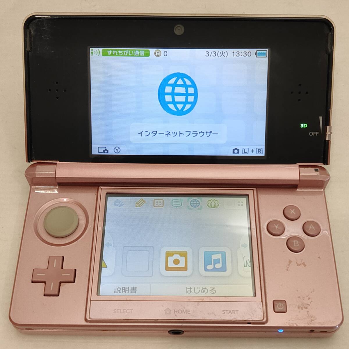 3ds LL レッド ブラック 本体のみ ジャンク 【公式通販】