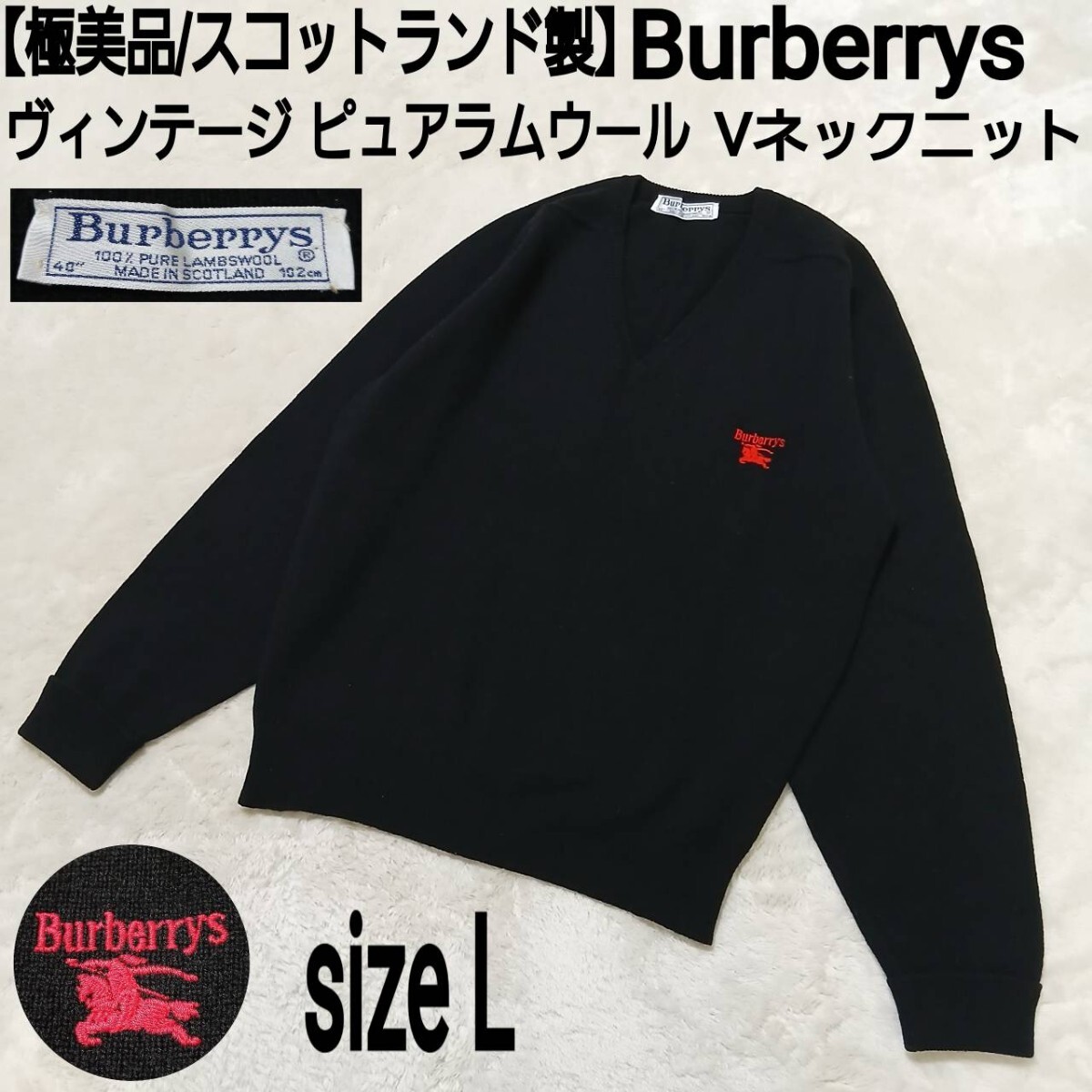 希少】Burberrys☆コマンドセーター ニット エルボーパッチ 刺繍 