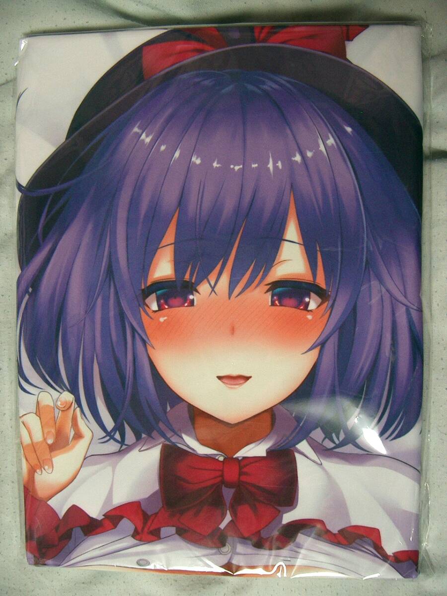 東方 抱き枕 カバー