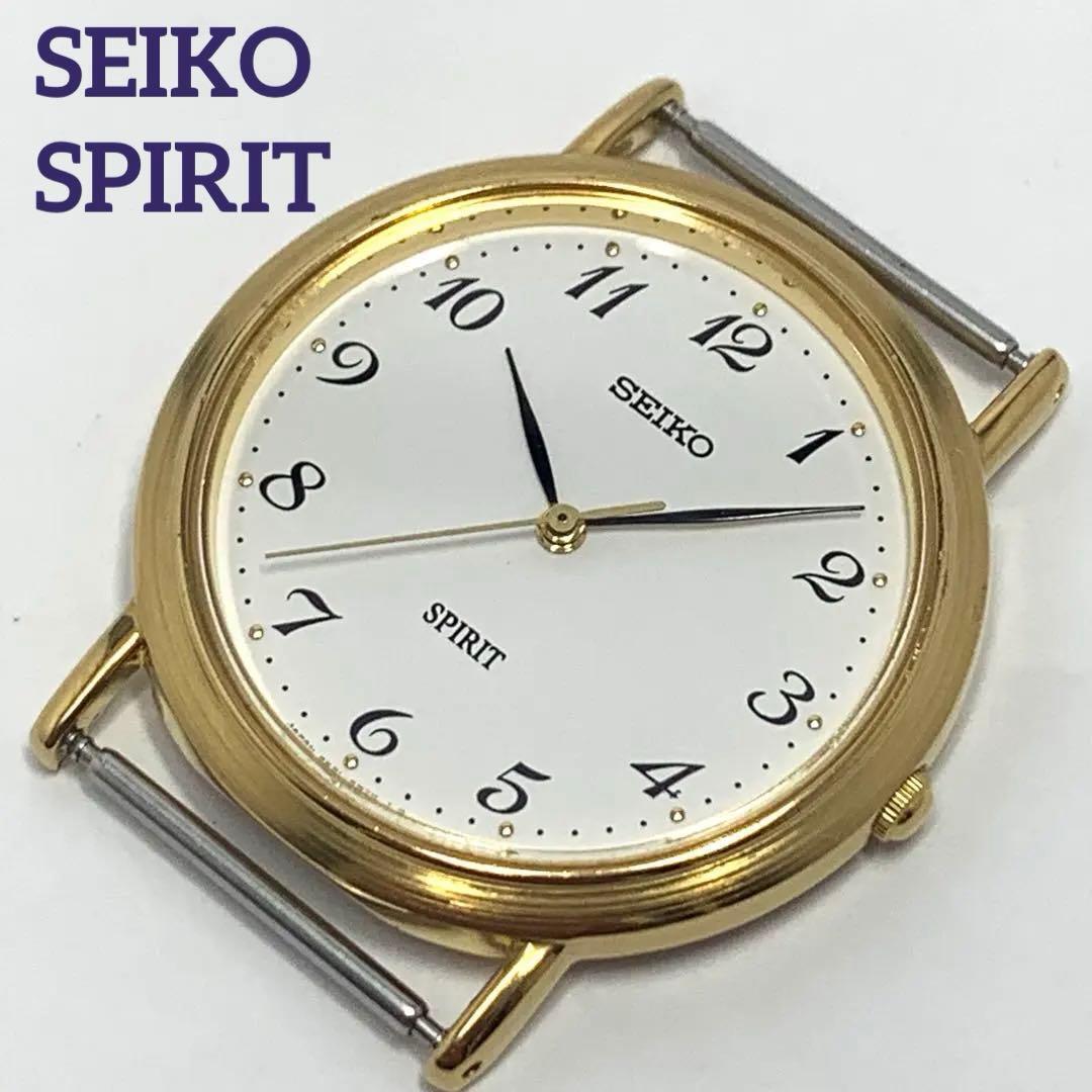 SEIKO SPIRIT ヴィンテージ 7N43-7B80 クォーツ チタン仕様 20BAR 