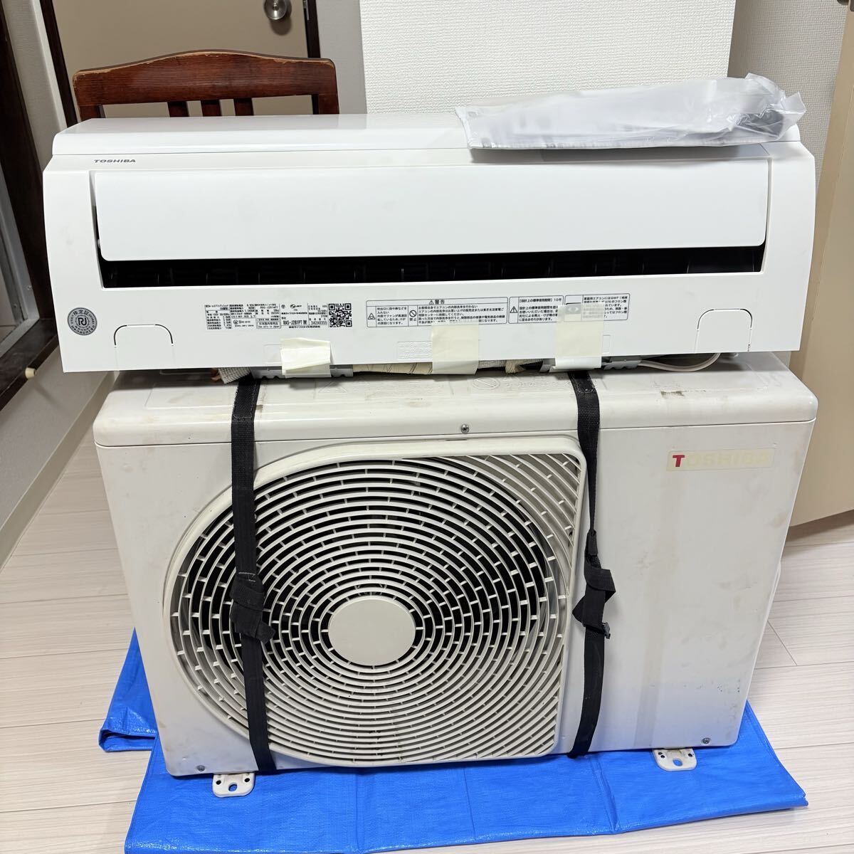 東芝エアコン リモコン ras 281