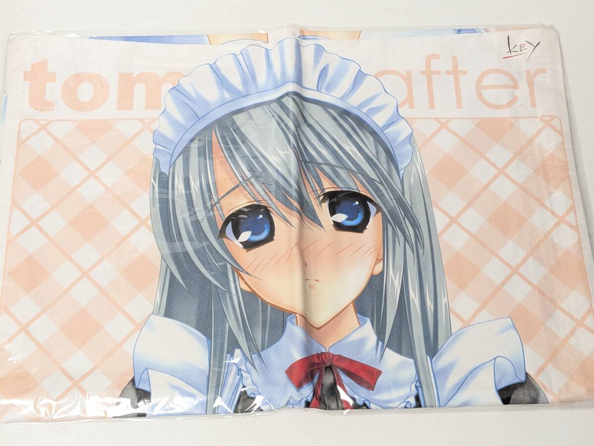 駿河屋 -アダルト<中古>羽々音小鳥 この大空に、翼をひろげて 