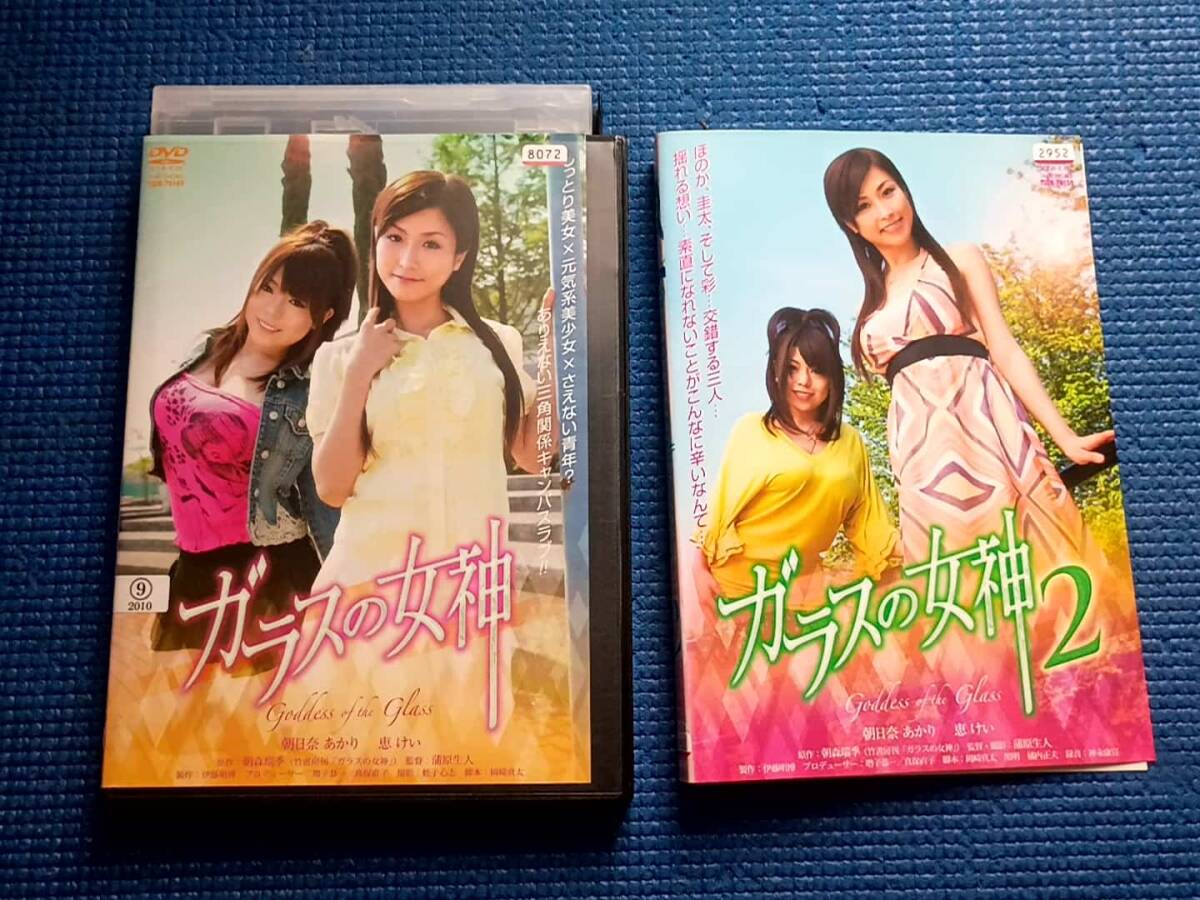 朝日奈あかり 直筆サイン入り チェキ Pencarian untuk 