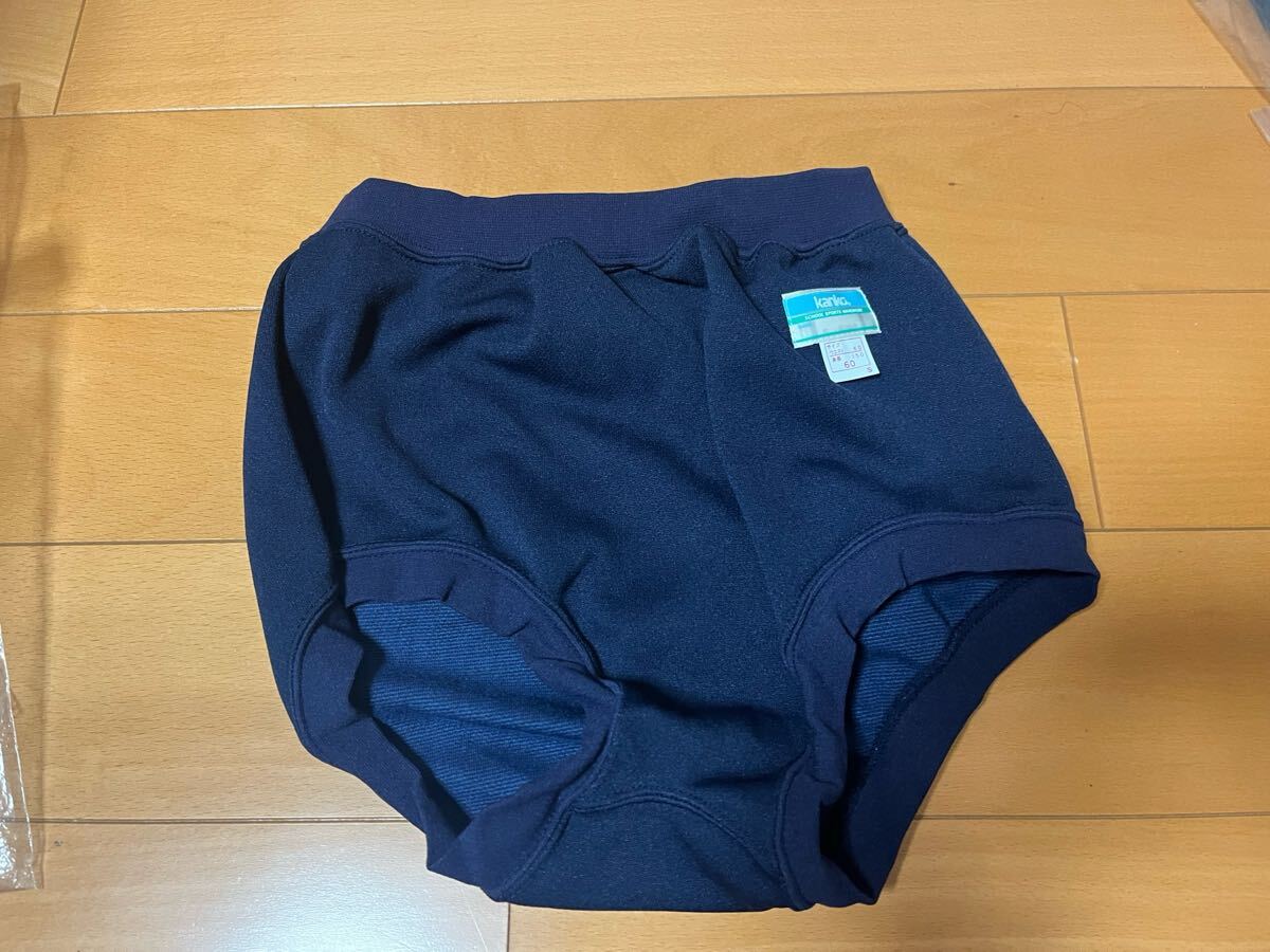 kanko JP