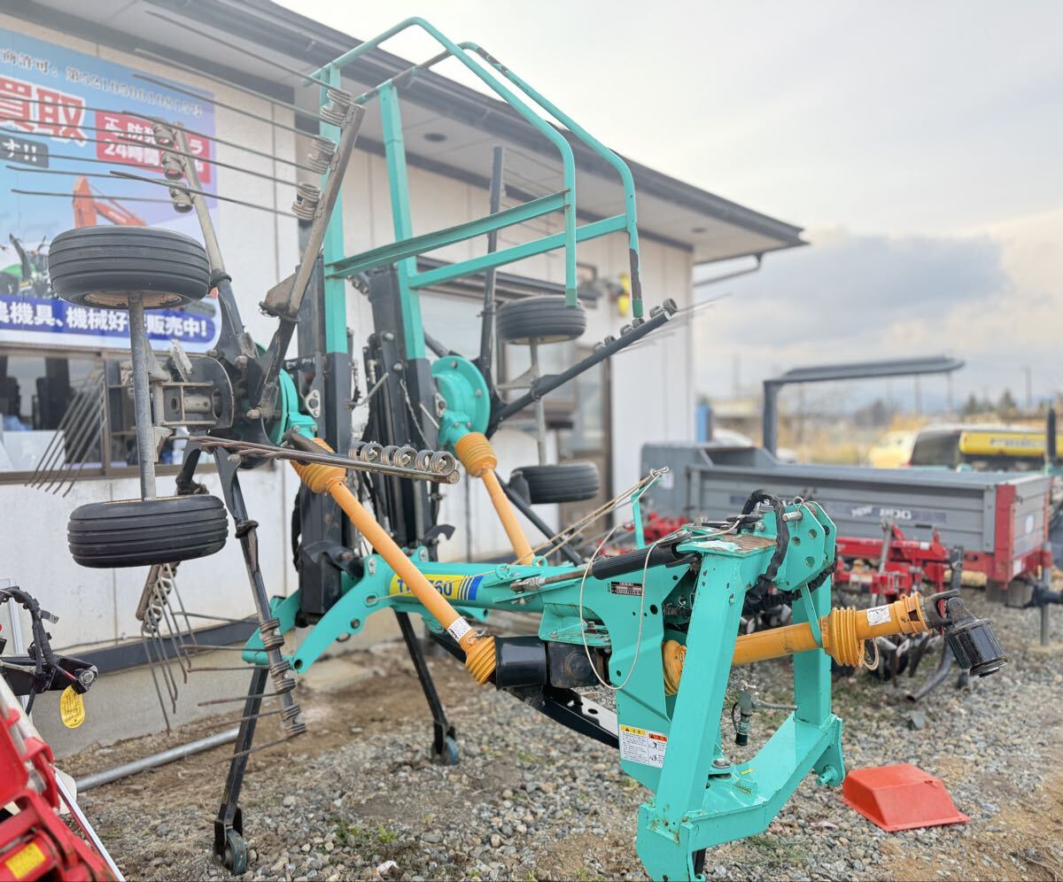 集草機