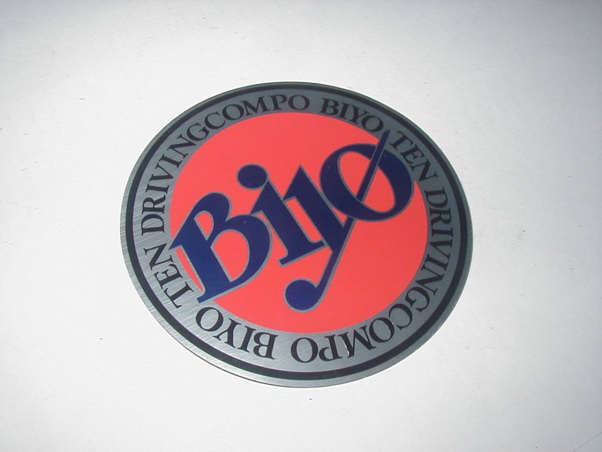 Результаты поиска для «biyo» /【Buyee】