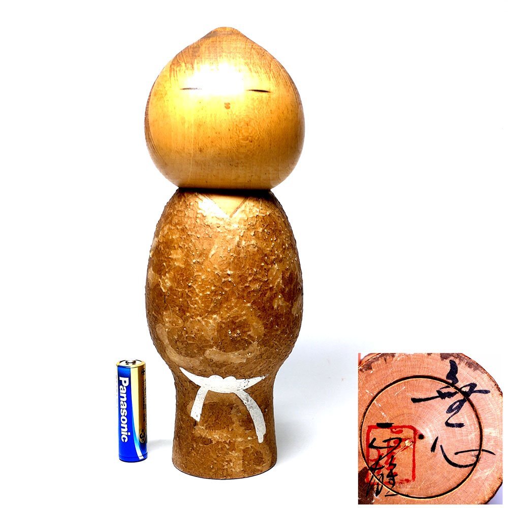 渡辺正雄