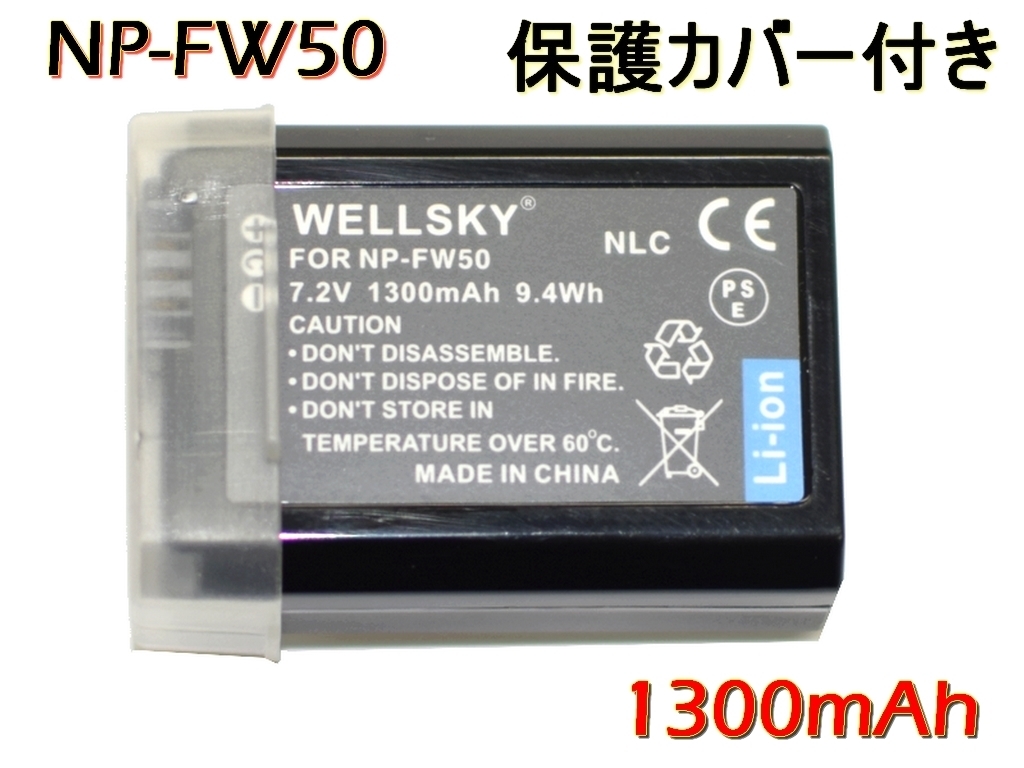 ショット数27,998！元箱付き！□ほぼ新品□ SONYα6300 | Shop at