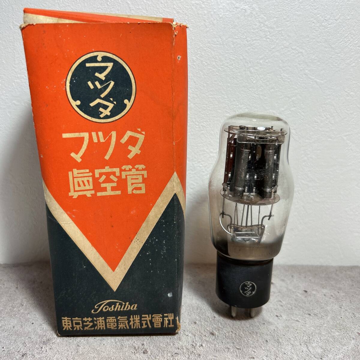 2A3 真空管　マツダ　TOSHIBA 東芝　ペア 2A3 真空管 マツダ TOSHIBA 東芝 ペア 【公式通販】