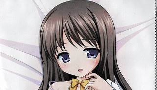 鬼父