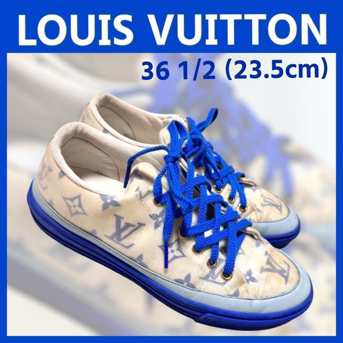 ☆美品☆ LOUIS VUITTON ルイ・ヴィトン スニーカー スエード エナメル