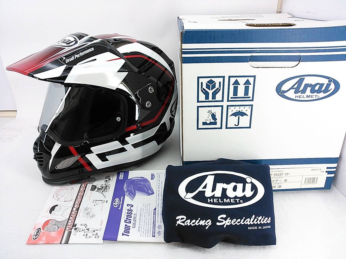 アライ Arai V-Cross3 アキラ Lサイズ アライヘルメット ツアークロス