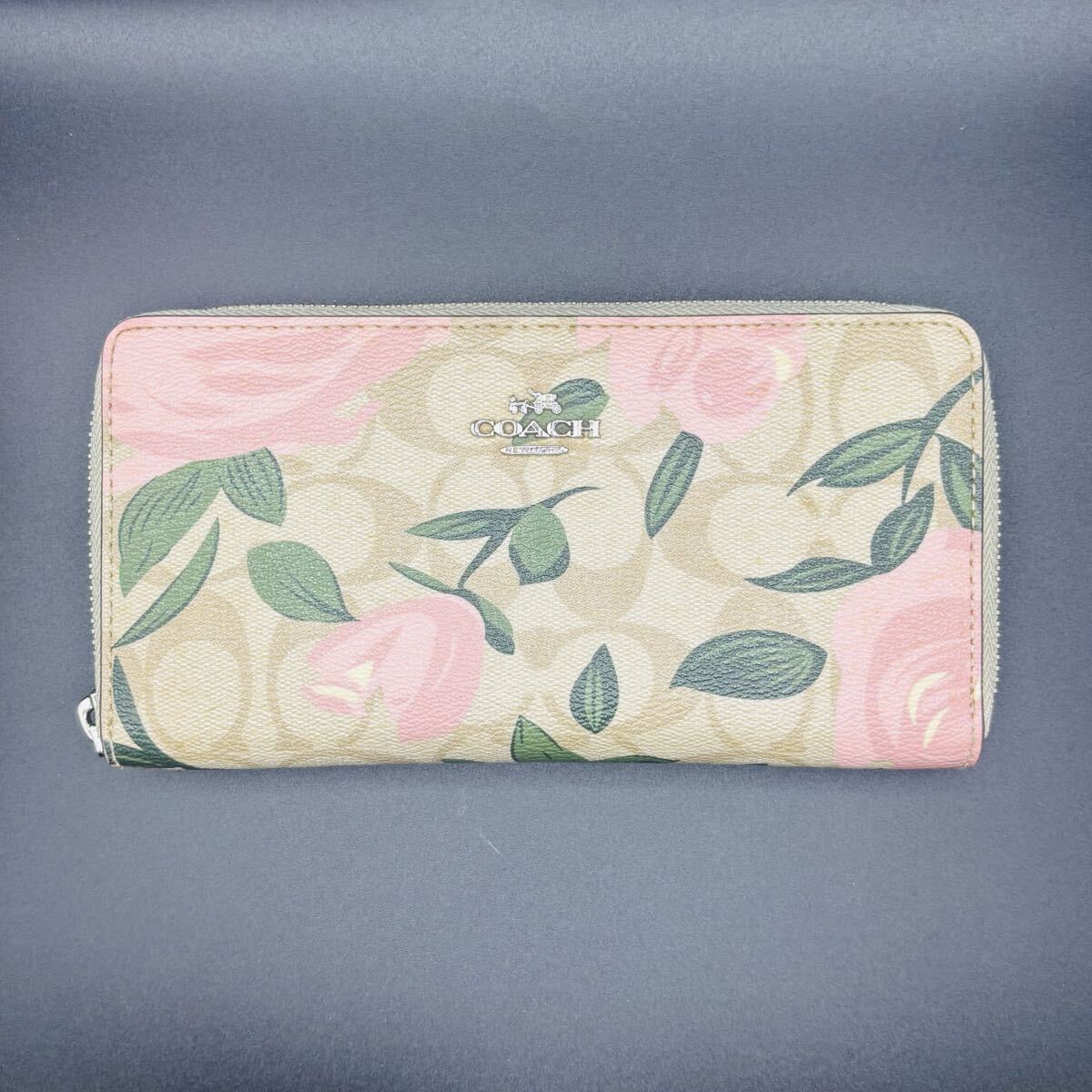 COACH コーチ 長財布 ラウンドジップウォレット ブラウン | Shop at 