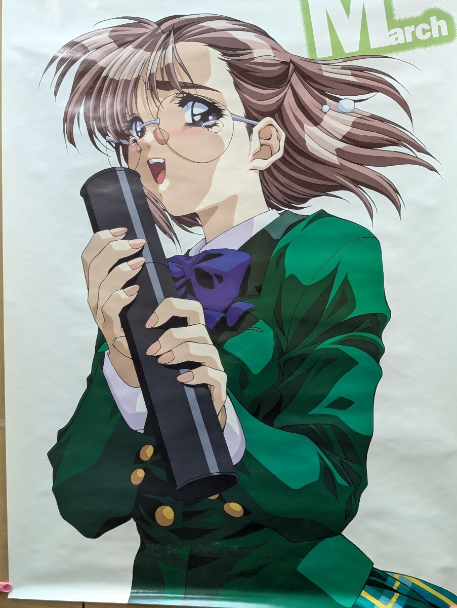 水谷とおる