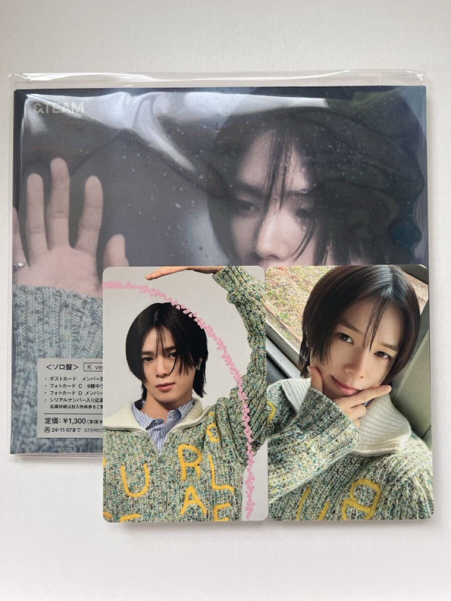 &TEAM First Howling : WE ソロ盤 K ケイ トレカ・ID付き | Shop at