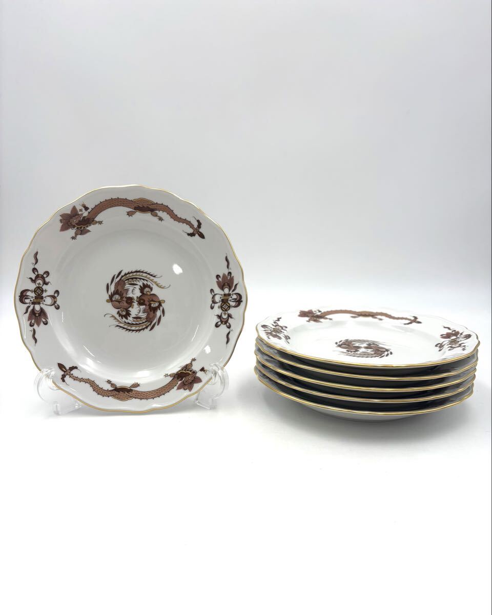 27CM 美品◇自宅保管 マイセン イヤー プレート 1998 モンゴルフィ