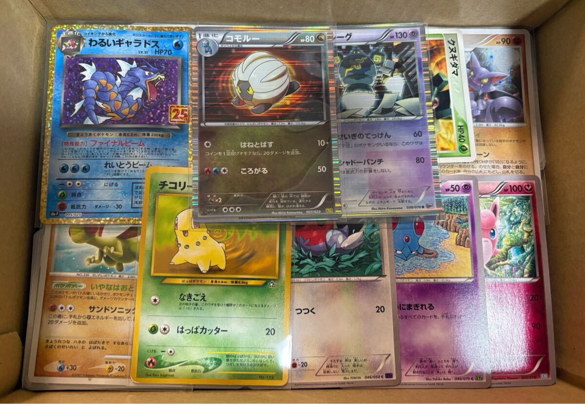 ポケモンカード AR 計216枚 まとめ売り 引退品 ポケモンカード AR 計216枚 まとめ売り 引退品 2026年最新ポケカ 引退品