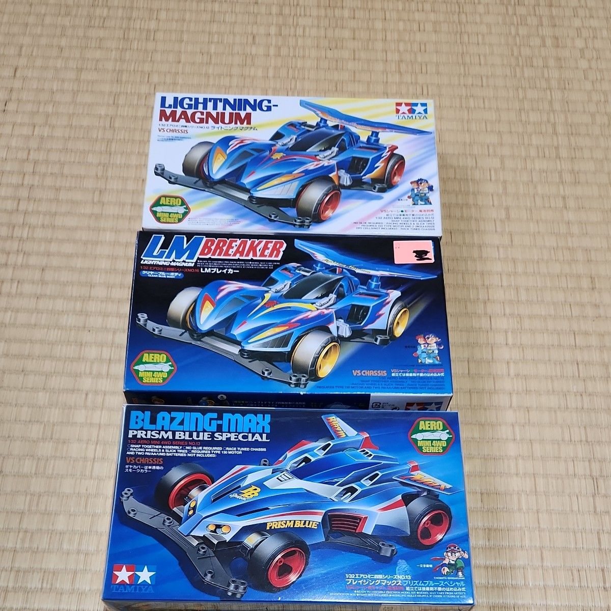 ミニ四駆 マックスブレイカー TRF 完成品 スーパーXシャーシ TAMIYA