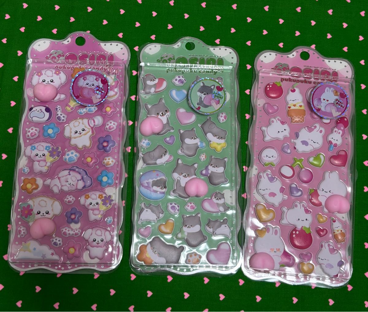 4枚セット】おしりシール 吉田産業 ぷくぷくシール | Shop at