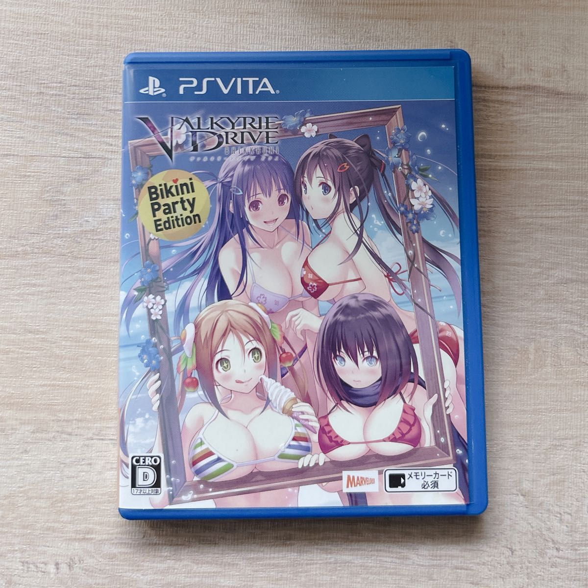 valkyrie drive –bhikkhuni-