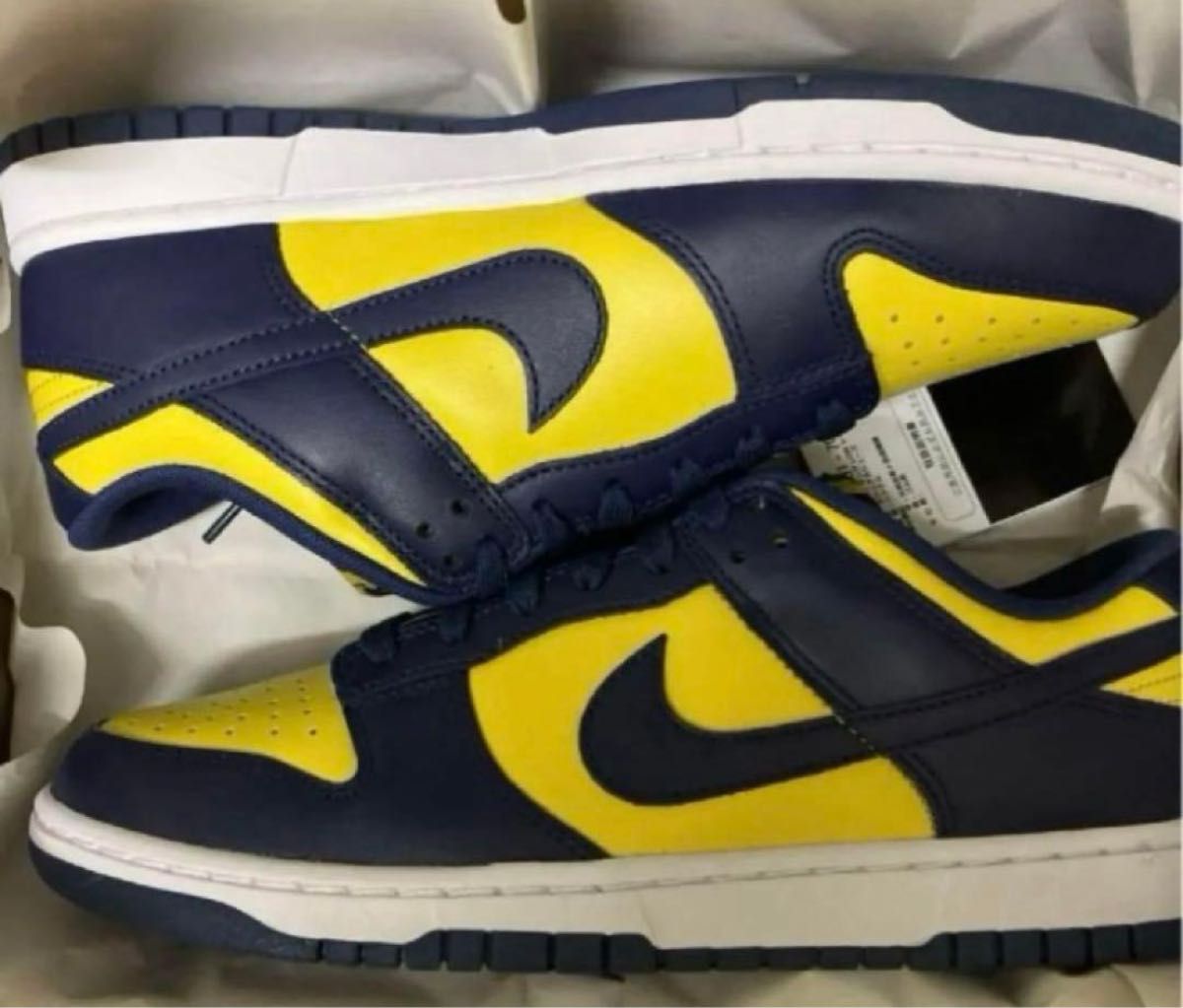 NIKE DUNK LOW MICHIGAN ナイキ ダンク ロー ミシガン | Shop at