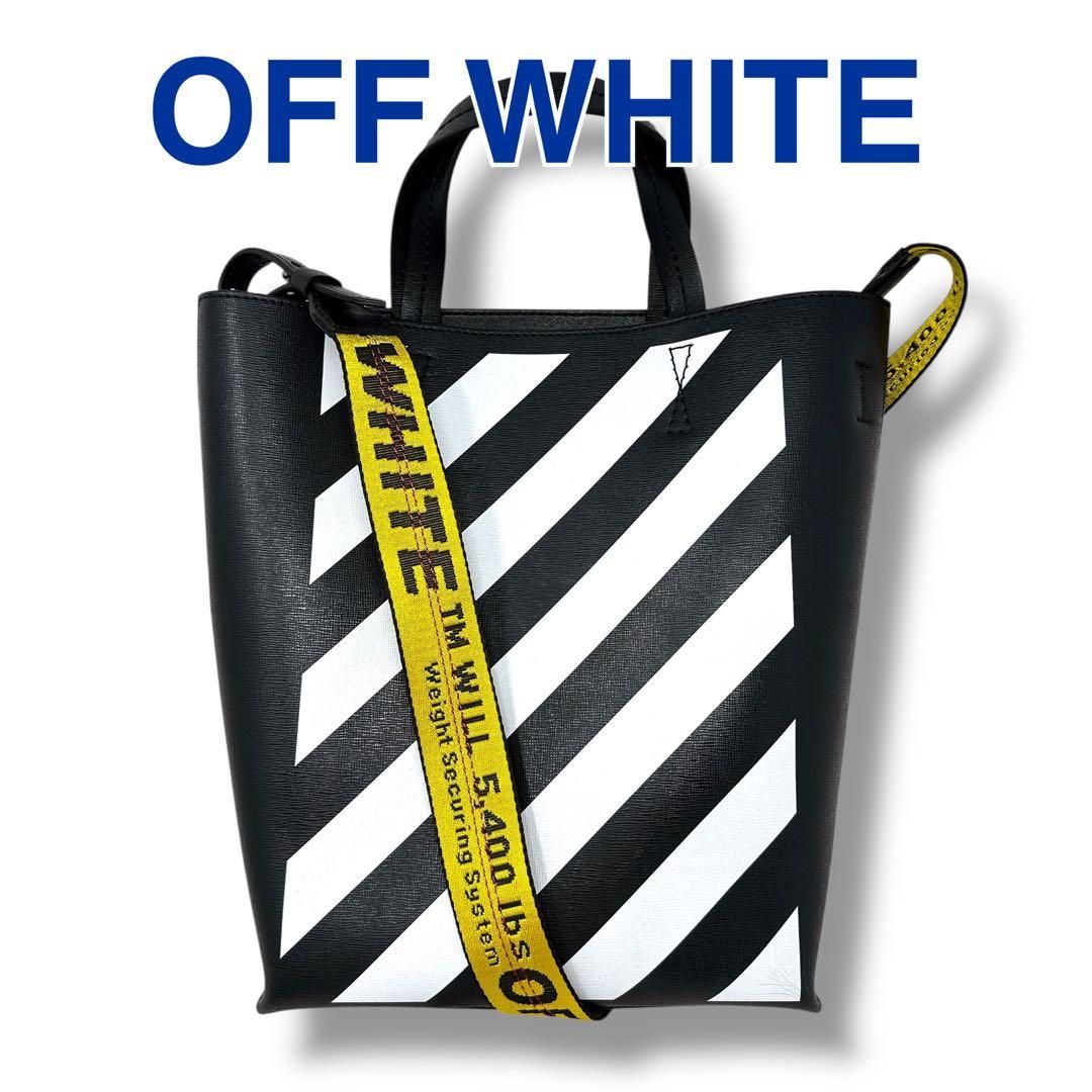 OFF-WHITE オフホワイト ショルダーバッグ ブラック イエロー | Shop 