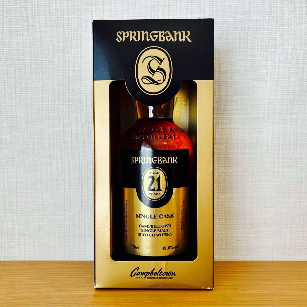 古酒 『ボウモア カスクストレングス』1000ml | Shop at JDirectItems