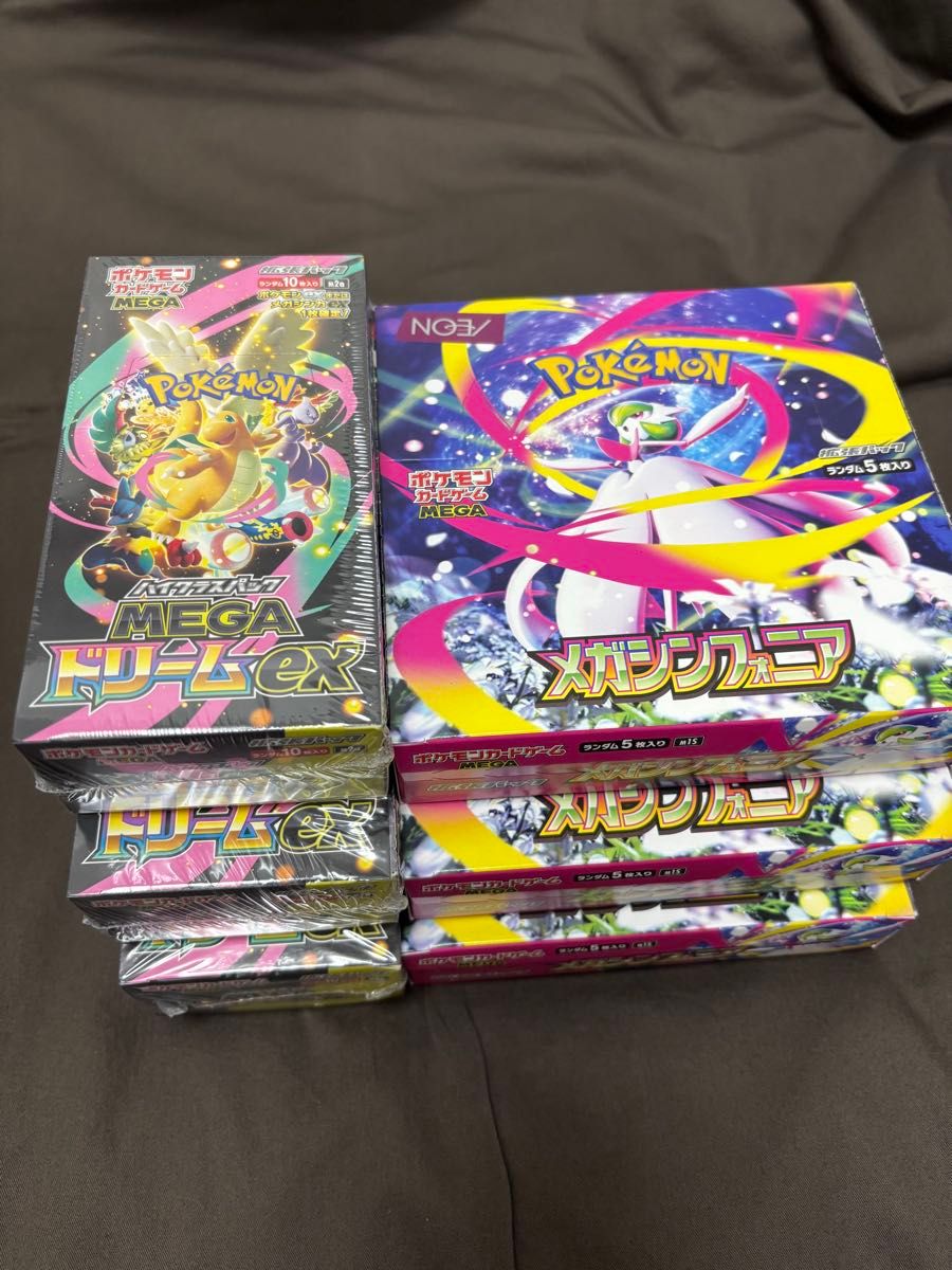5BOX ポケモンカードゲーム メガドリームex 未開封 シュリンク付き BOX
