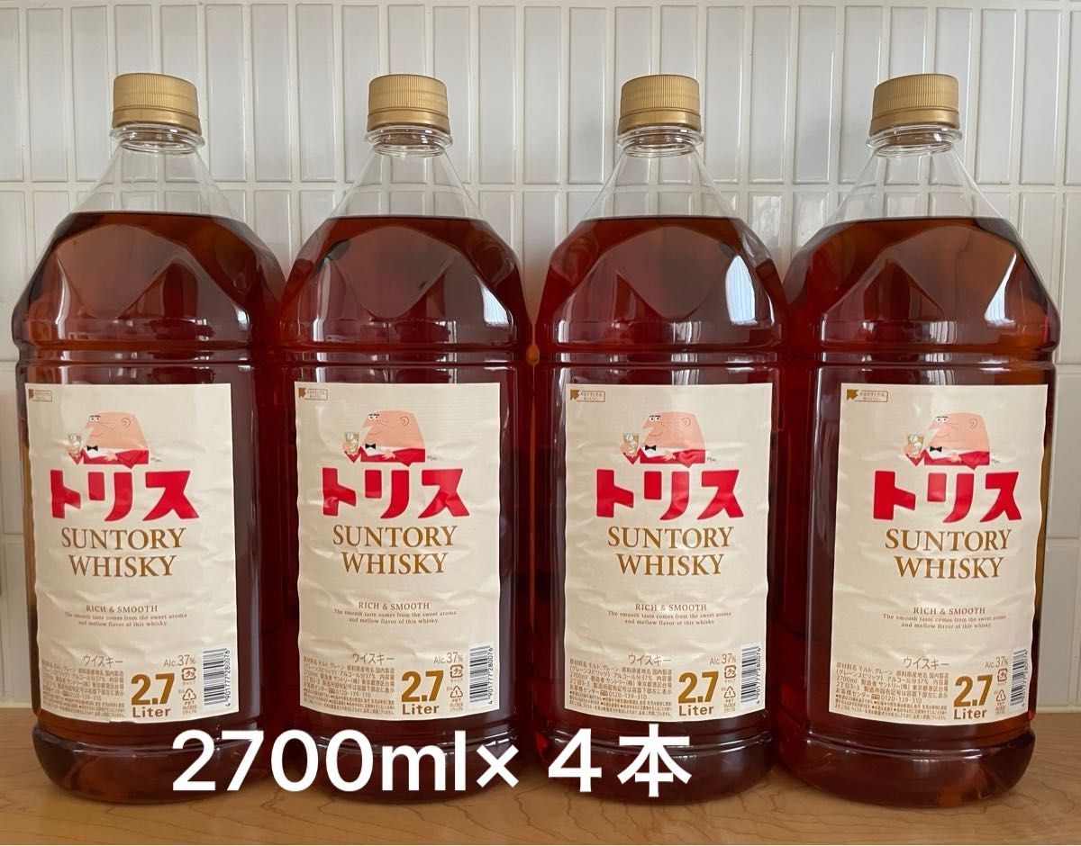 角瓶 2700ml 2本 1920ml 4本 合計6本 角瓶 2700ml 2本 1920ml 2本 