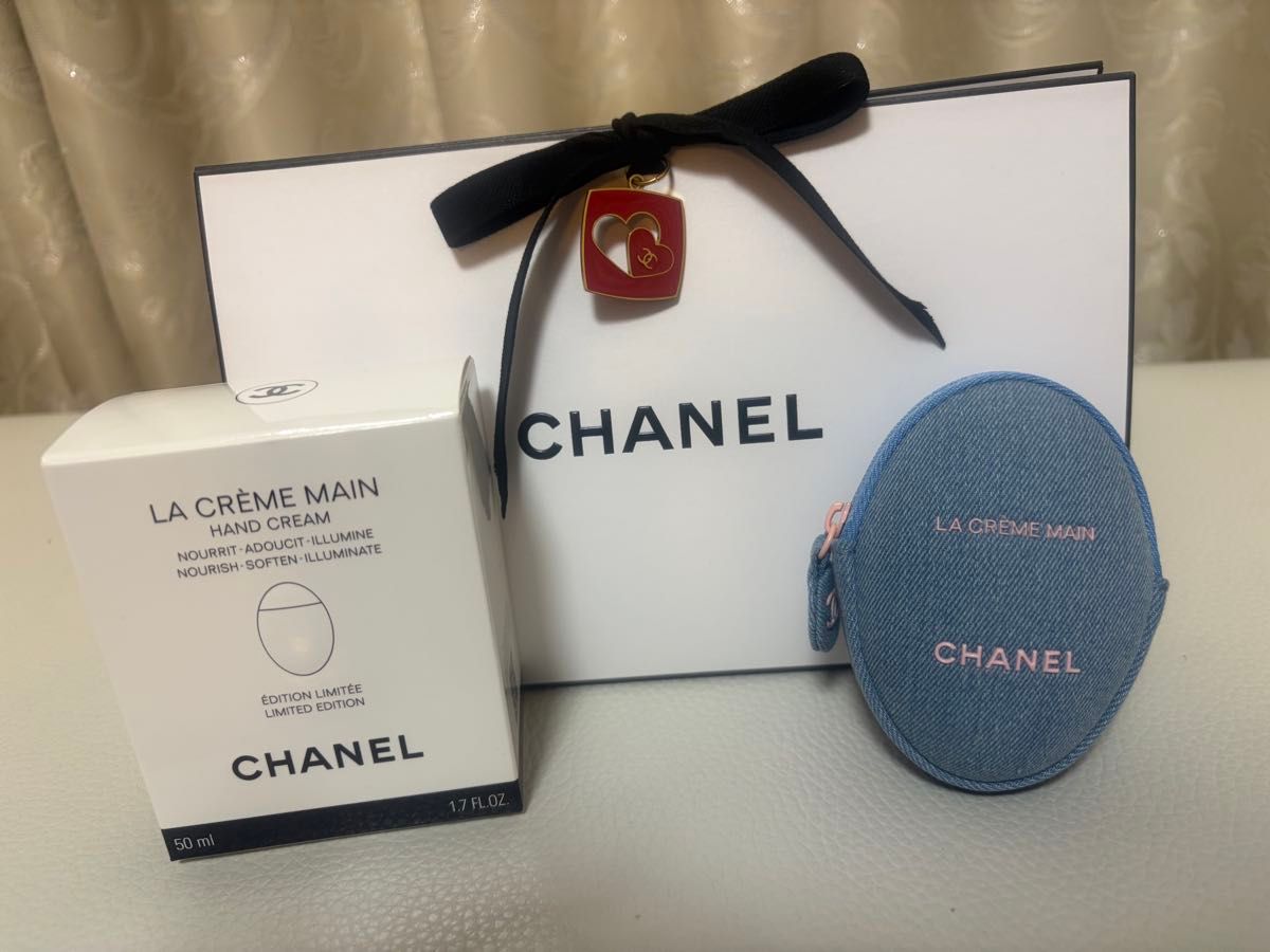 ラッピング済み】CHANEL シャネルラクレームマンデニム ハンドクリーム