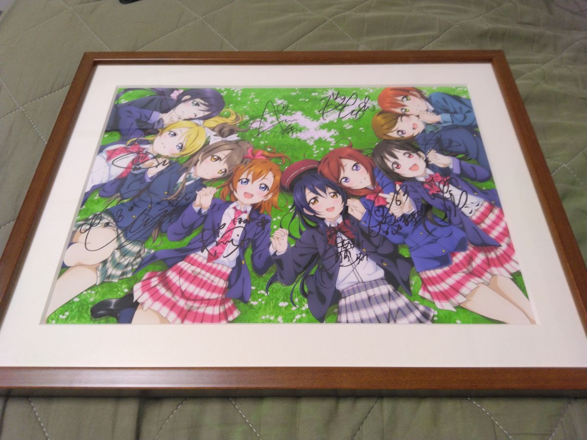 直筆サイン入り 複製原画